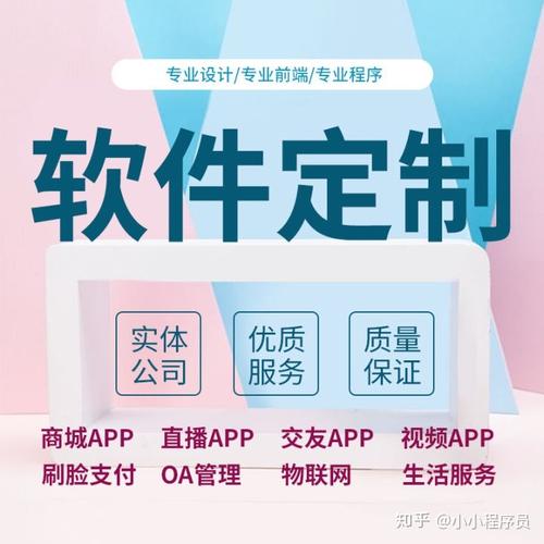 但企业的电商软件系统与平时我们购买的商品不同的是,不好用的产品